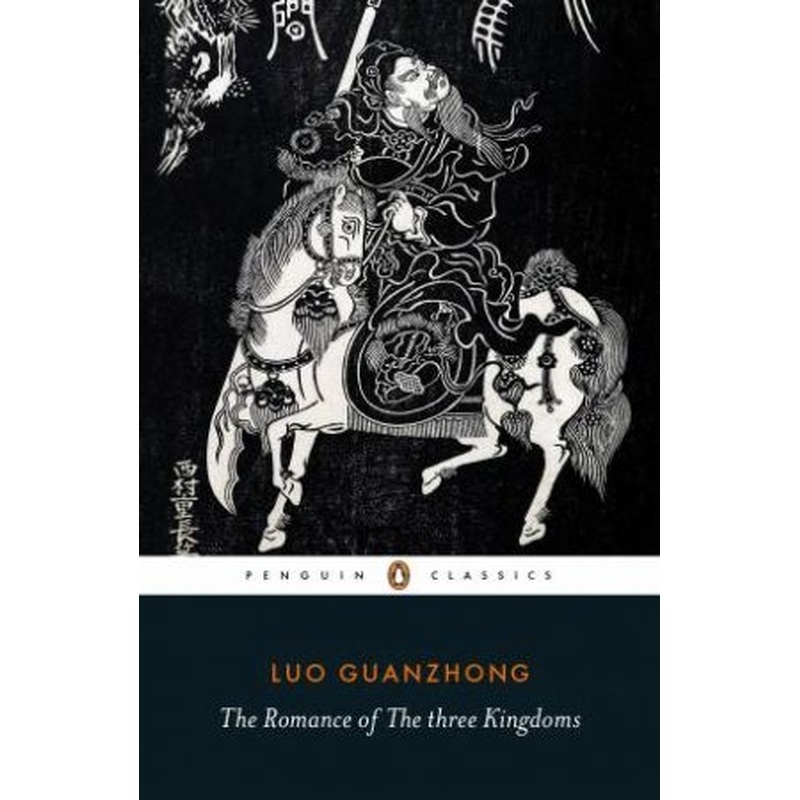 The Romance Of The Three Kingdoms