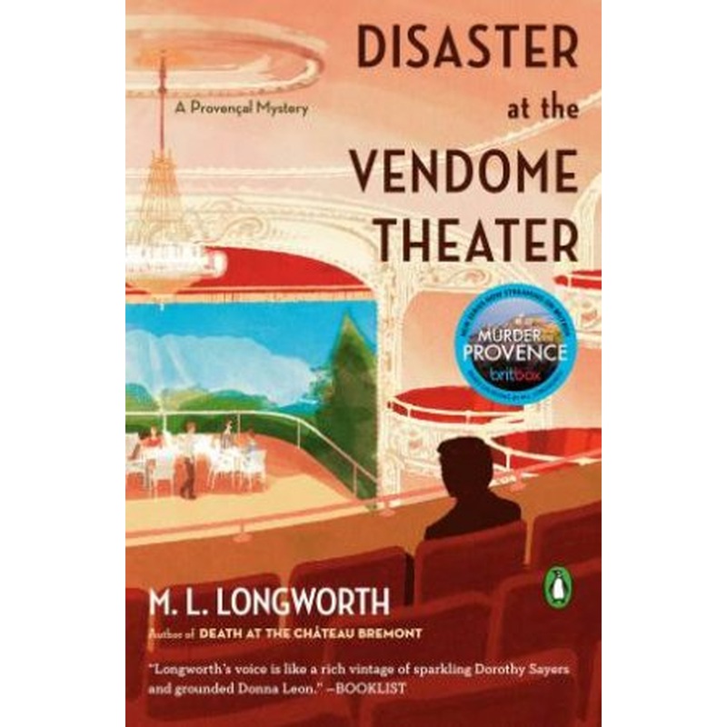 Disaster at the Vendome Theater