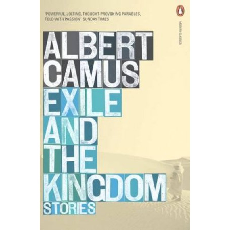 Exile And The Kingdom