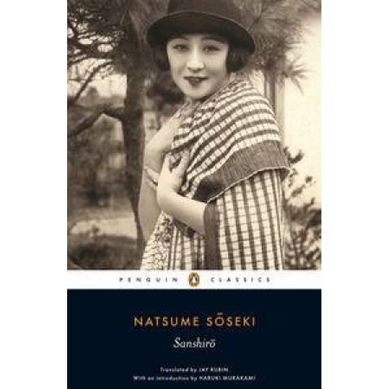 Penguin Classics: Sanshiro