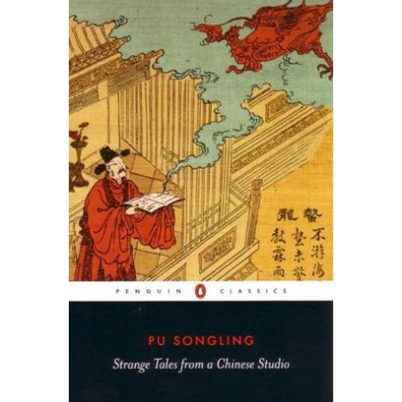 Penguin Classics: Strange Tales From A Chinese Studio
