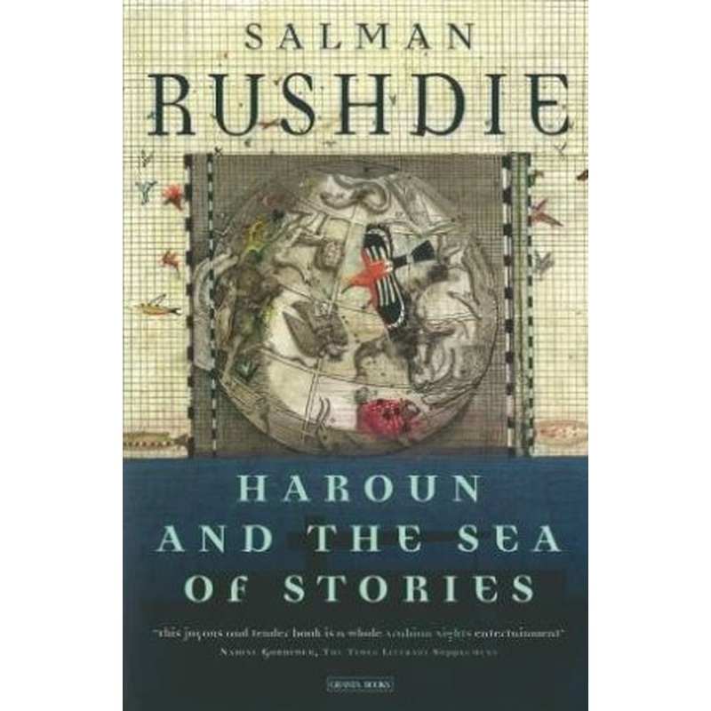 Haroun And The Sea of Stories