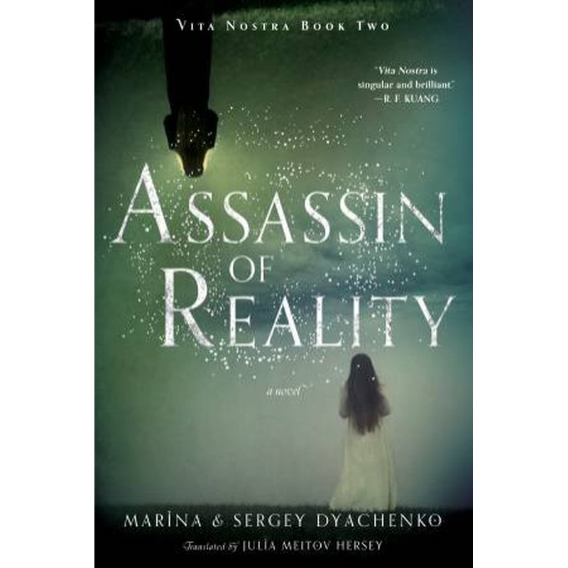 Assassin Of Reality: A Novel