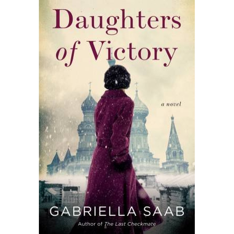 Daughters Of Victory