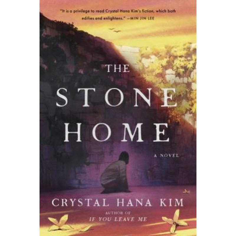 The Stone Home: A Novel