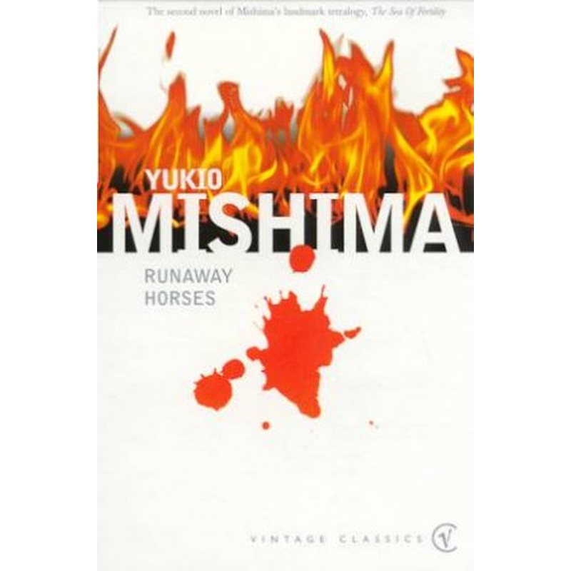 Vintage Classics: Runaway Horses