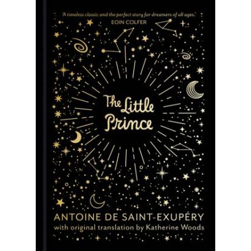 The Little Prince: Adult Gift Edition