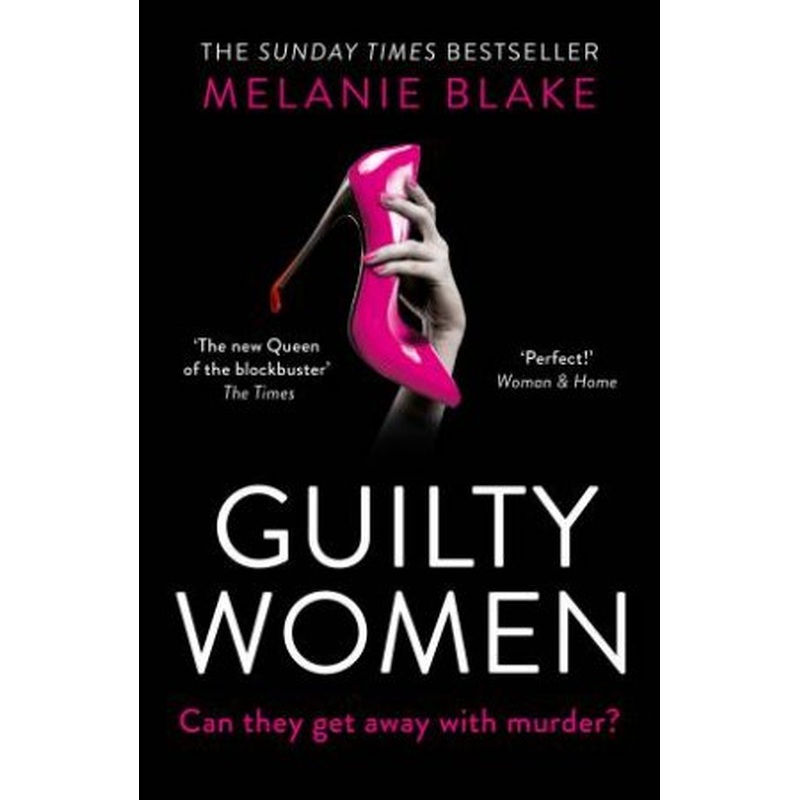 Guilty Women
