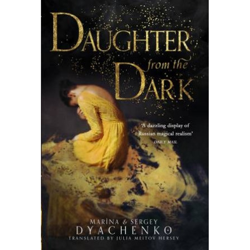 Daughter From The Dark