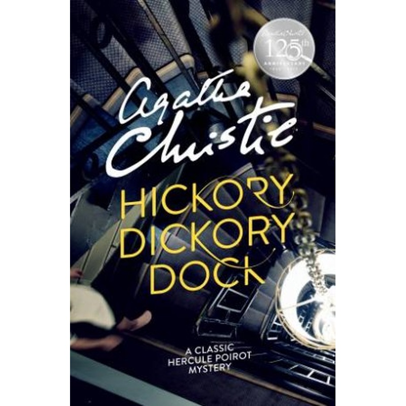 Poirot: Hickory Dickory Dock