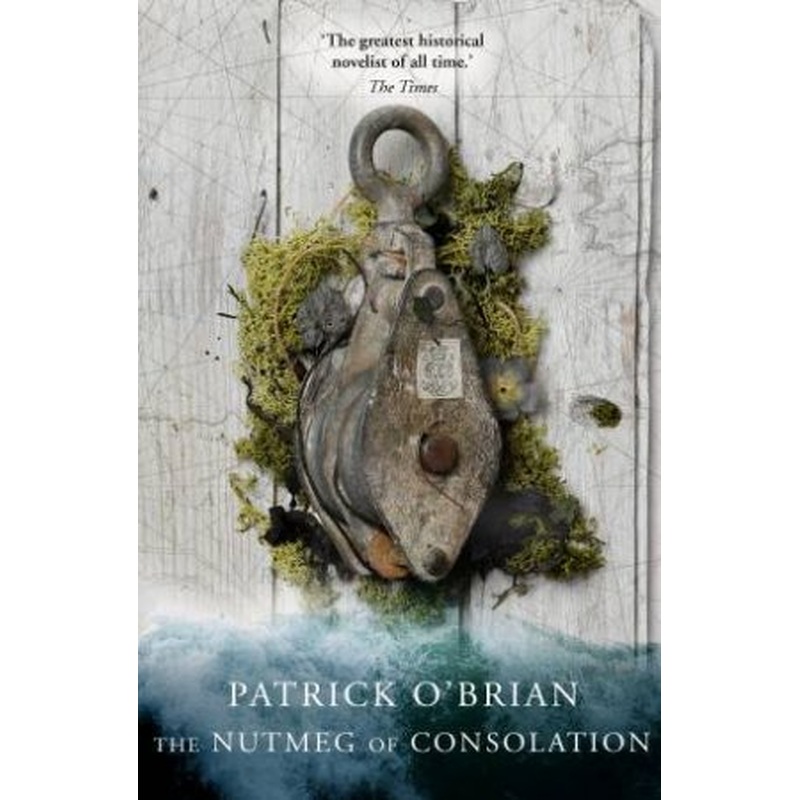 The Nutmeg Of Consolation