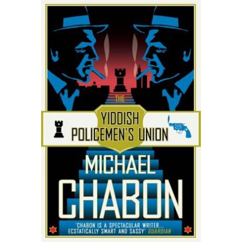 The Yiddish Policemen's Union