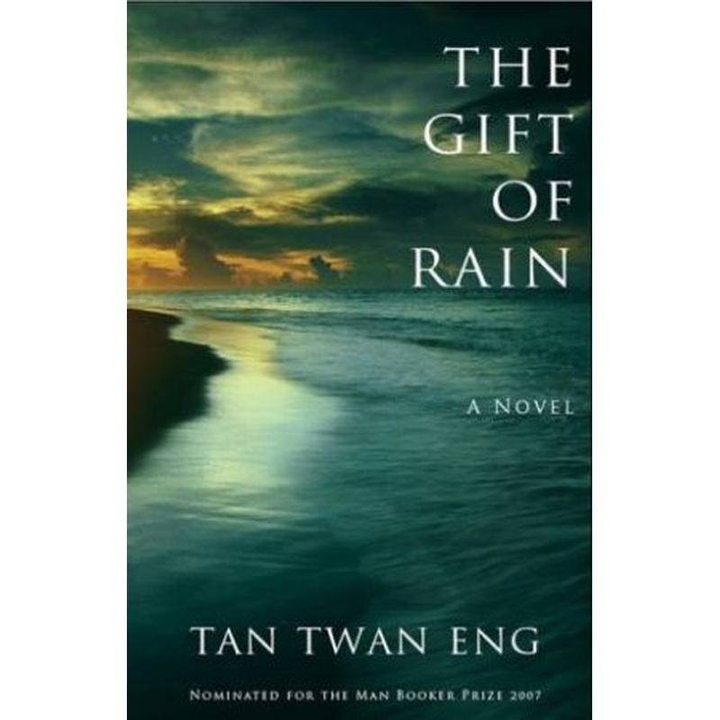 Gift of Rain