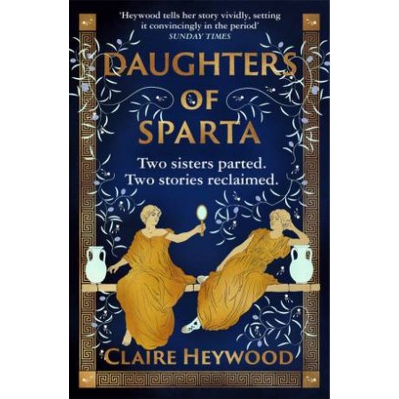 Daughters Of Sparta