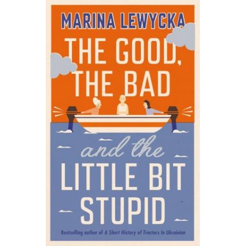 The Good, The Bad And The Little Bit Stupid