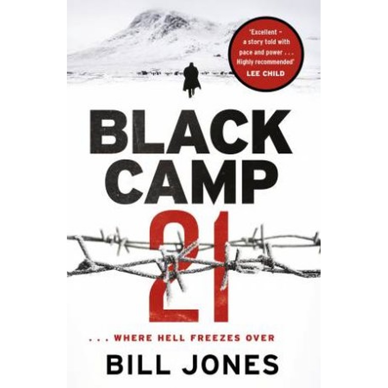 Black Camp 21