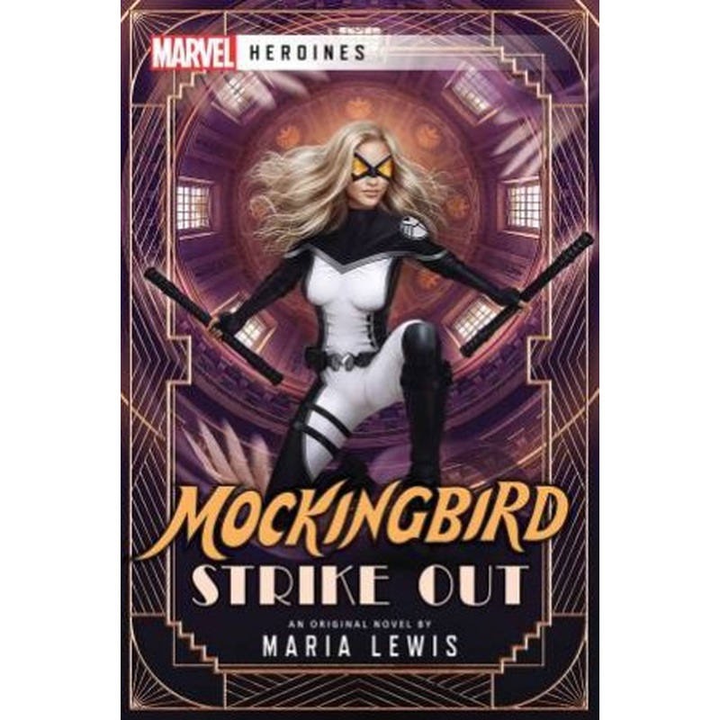 Mockingbird: Strike Out