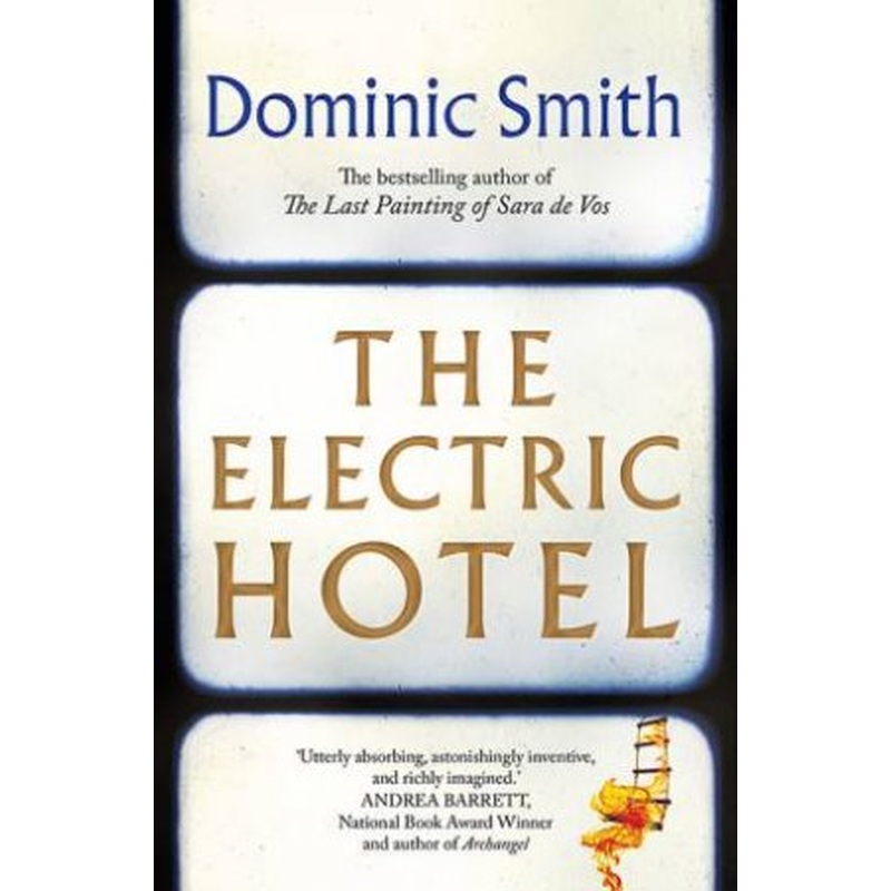 The Electric Hotel