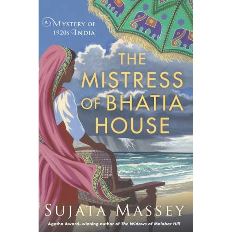 The Mistress of Bhatia House