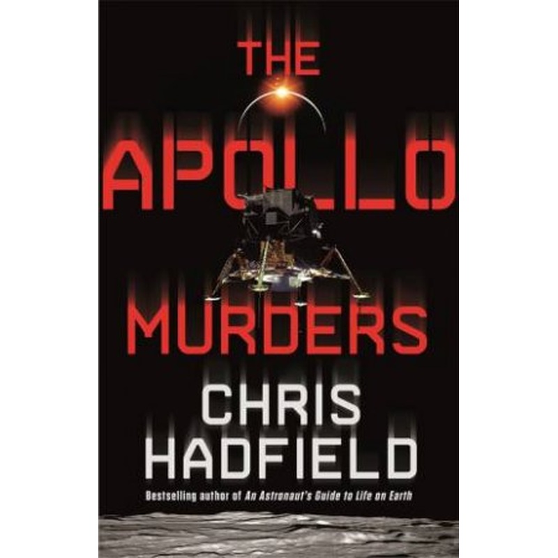 The Apollo Murders