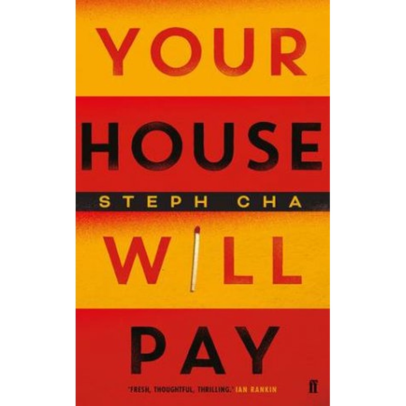 Your House Will Pay