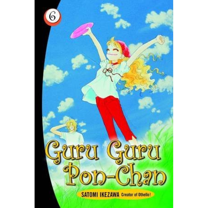 Guru Guru Pon Chan Volume 6