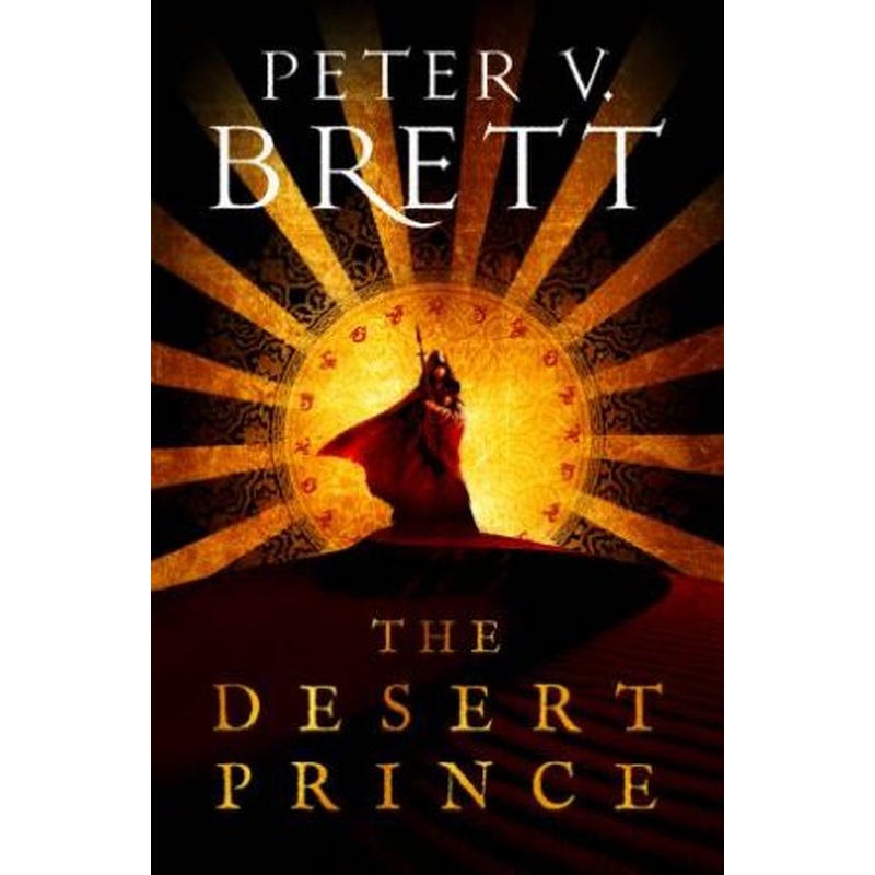 The Desert Prince