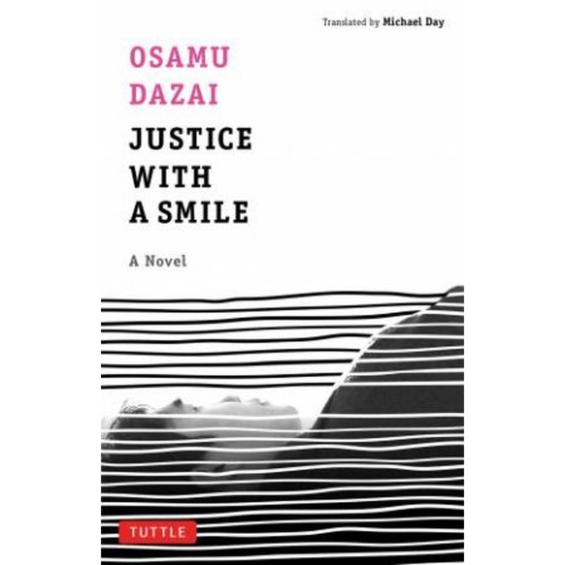 Justice with a Smile