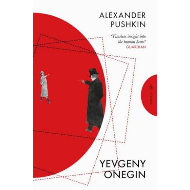 Yevgeny Onegin