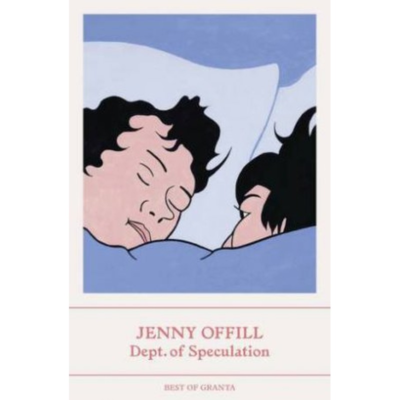 Dept. of Speculation