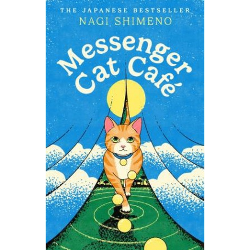 Messenger Cat Caf