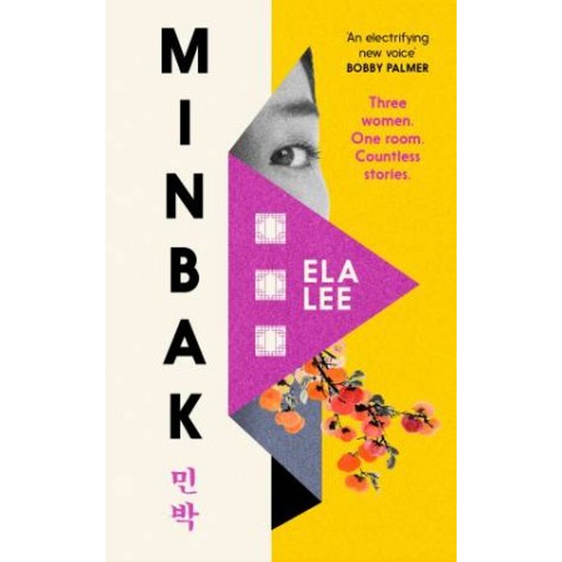 MINBAK