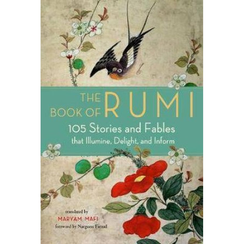 The Book Of Rumi