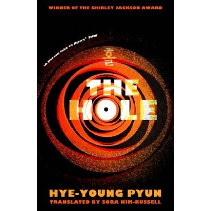 The Hole