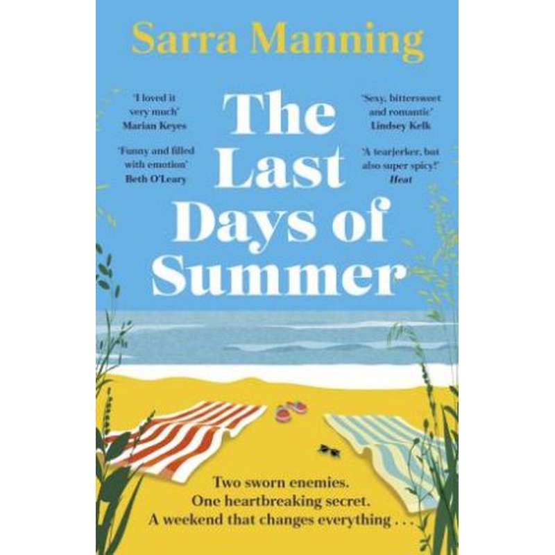 The Last Days of Summer