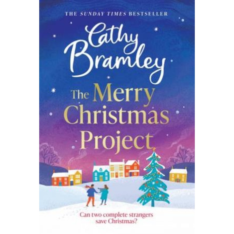 The Merry Christmas Project