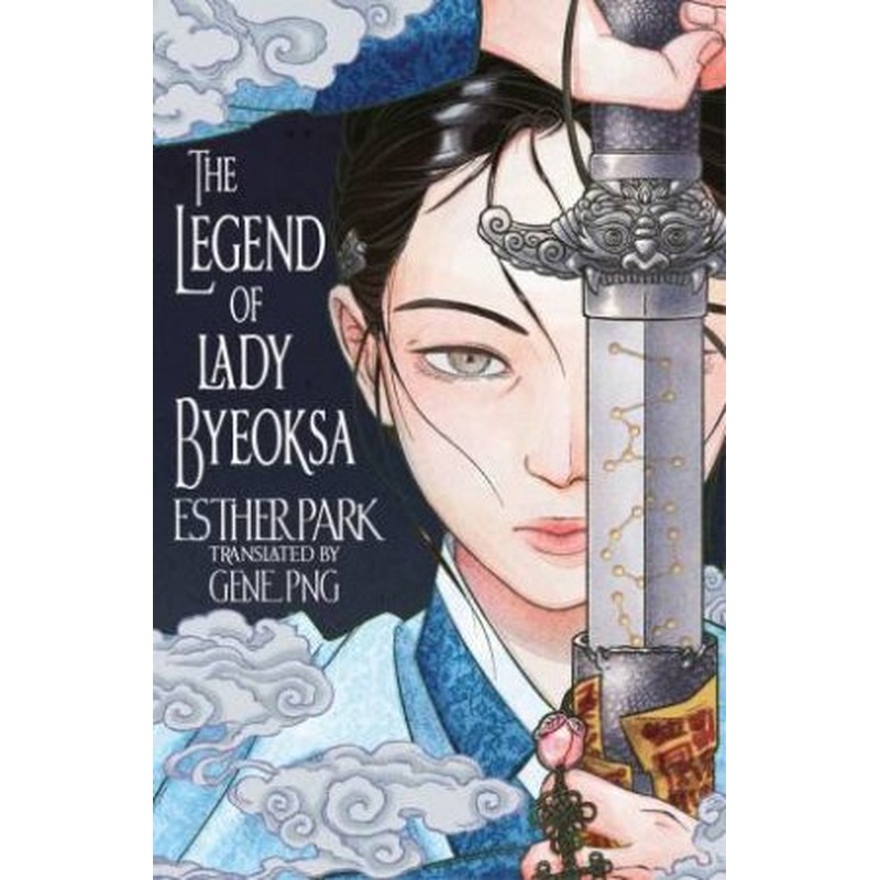 The Legend of Lady Byeoksa