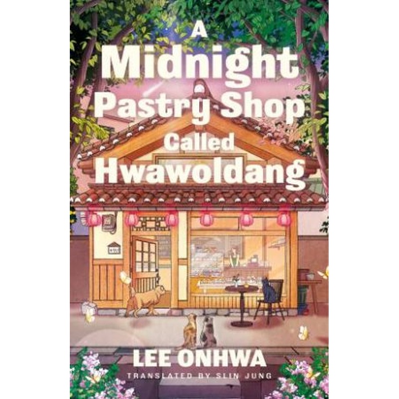 A Midnight Pastry Shop Called Hwawoldang