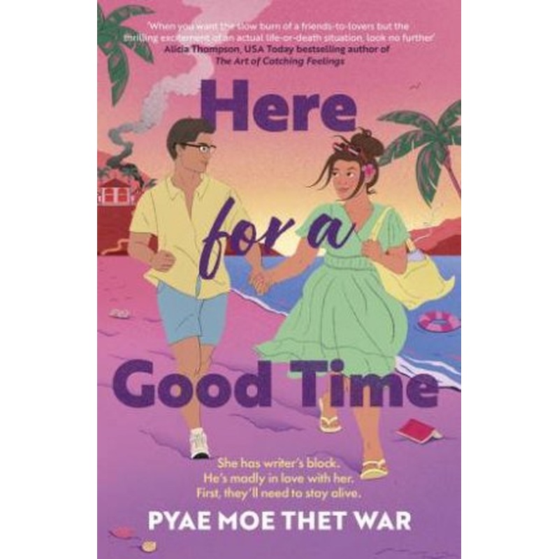 Here for a Good Time