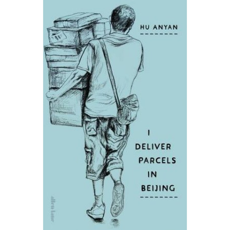 I Deliver Parcels in Beijing