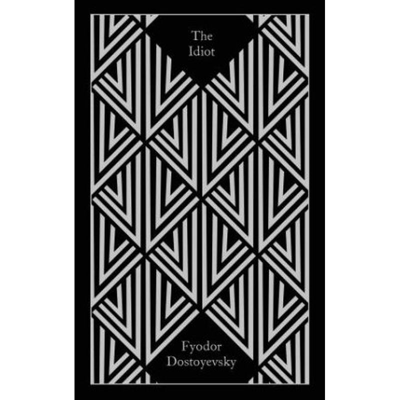 The Idiot