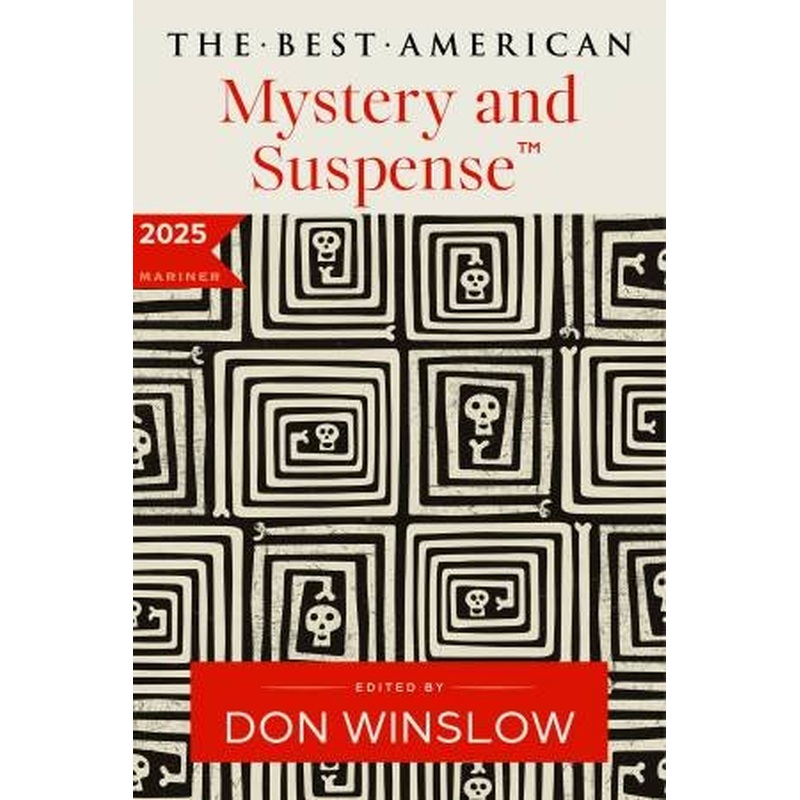 The Best American Mystery and Suspense 2025