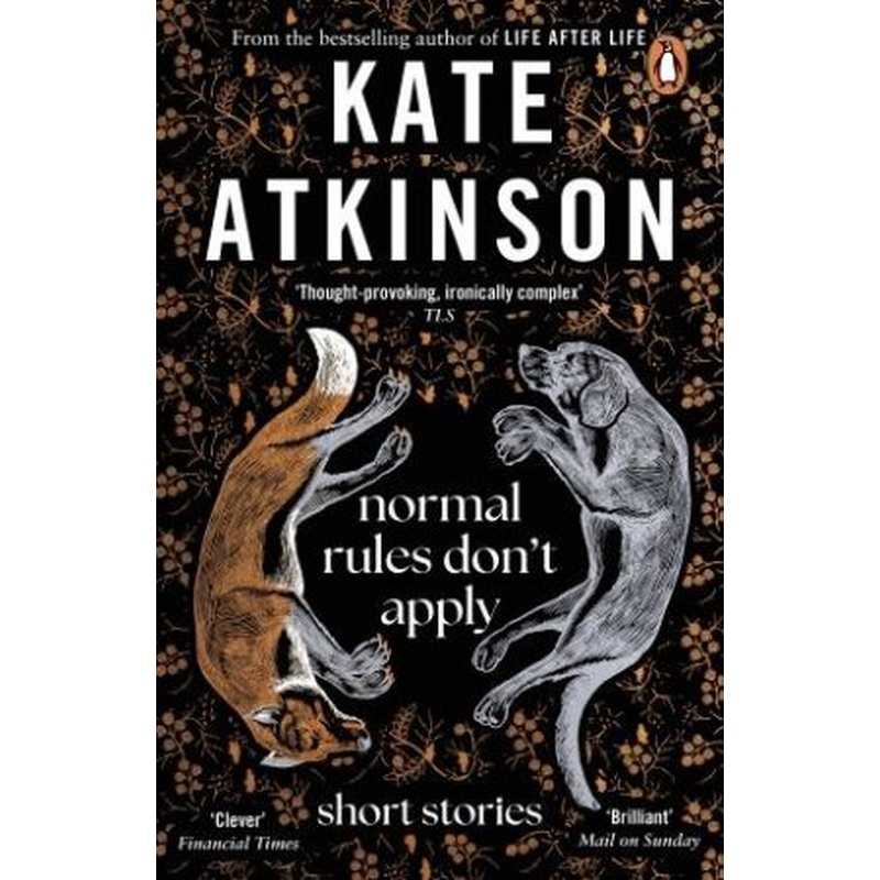 Normal Rules Don't Apply