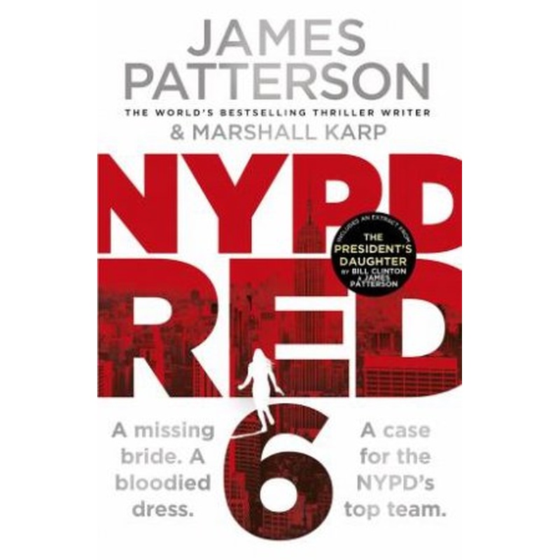 NYPD Red 6
