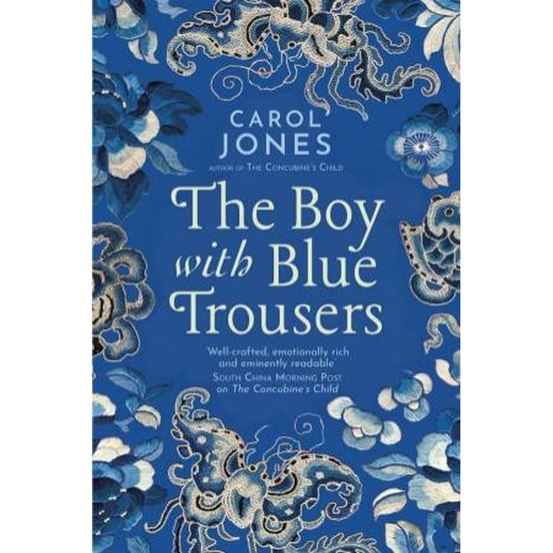 The Boy With Blue Trousers