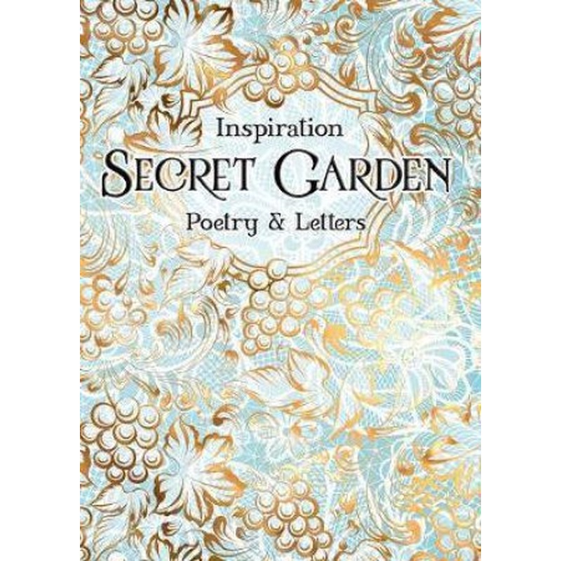 Verse To Inspire: Garden Verse