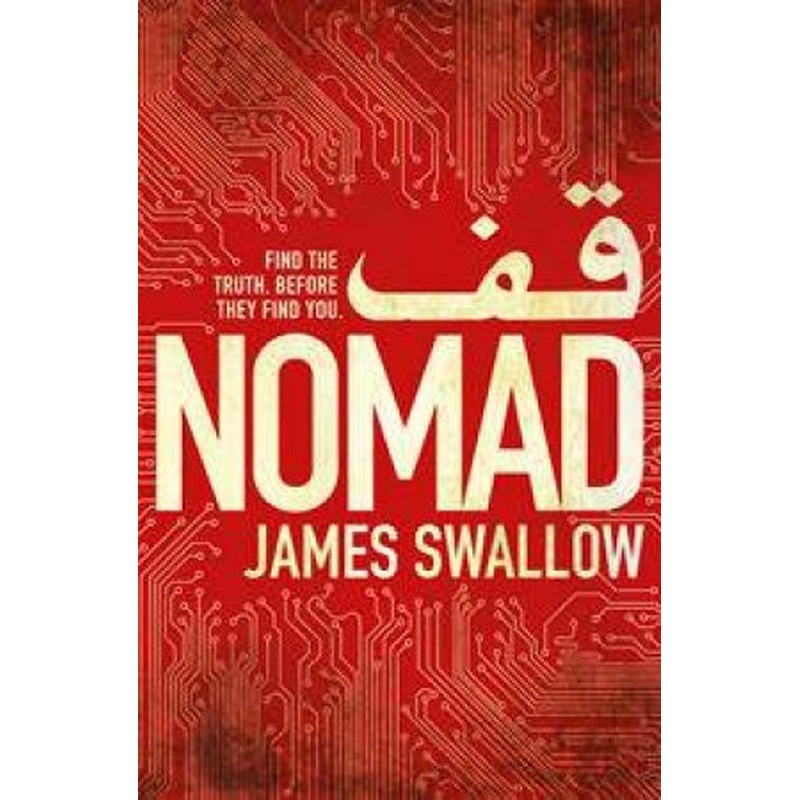 Nomad