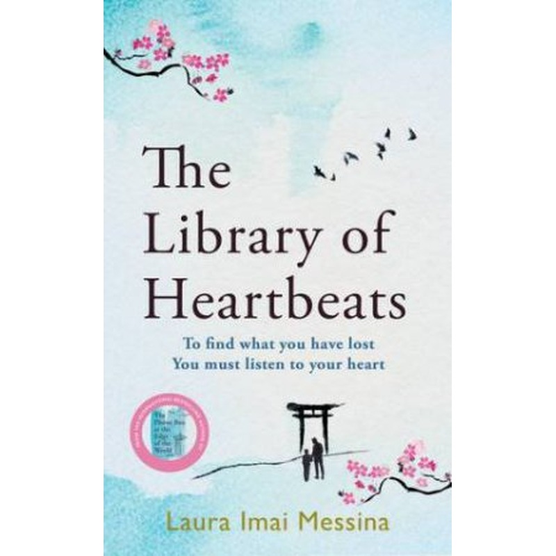 The Library of Heartbeats