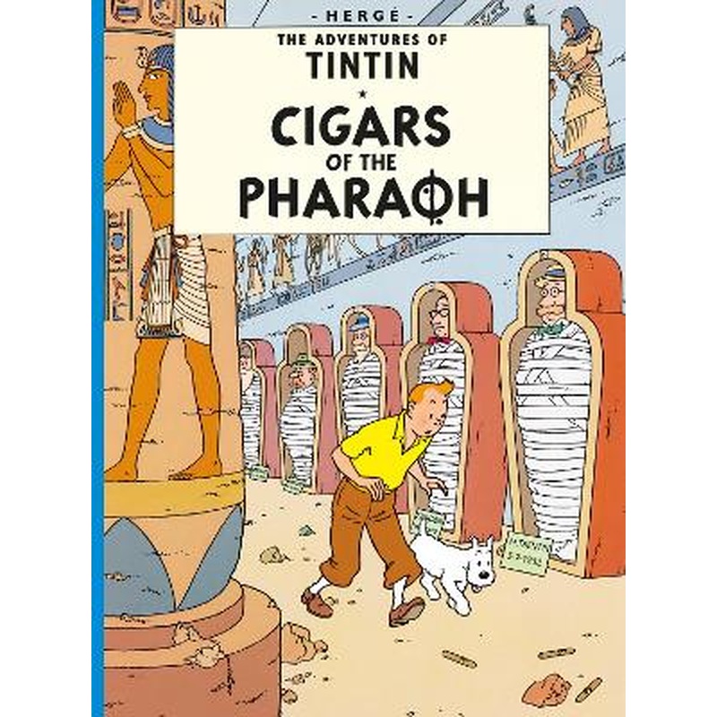 Cigars of the Pharaoh (The Adventures of Tintin)