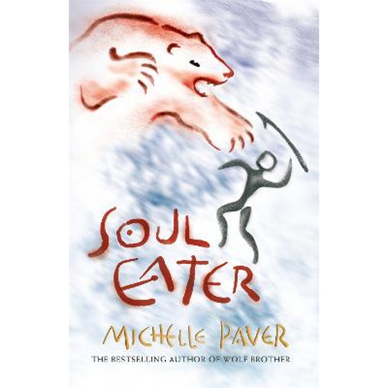 Chronicles of Ancient Darkness: Soul Eater: Book 3